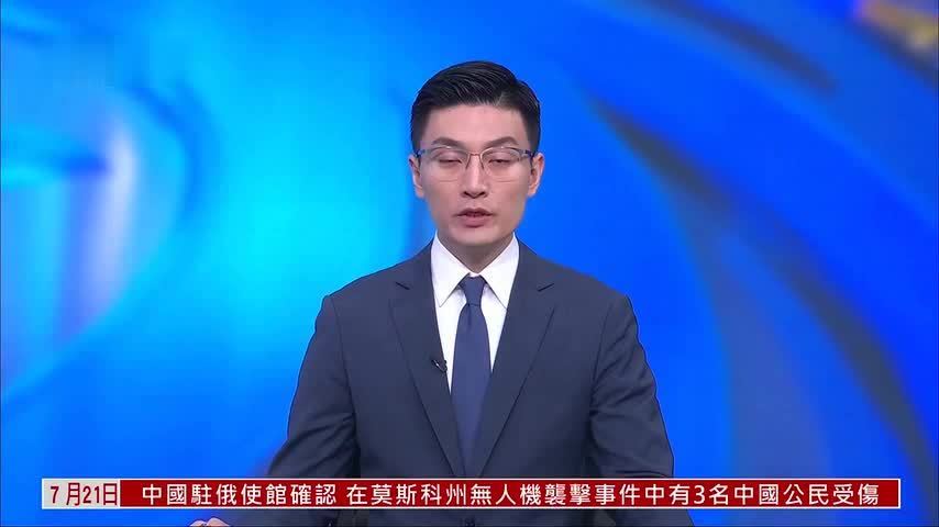 俄罗斯别尔哥罗德客车疑遭乌军无人机袭击