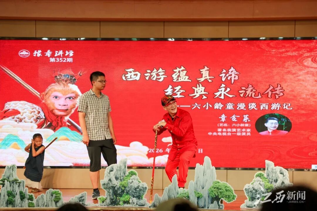江西日报全媒体记者 李征 摄