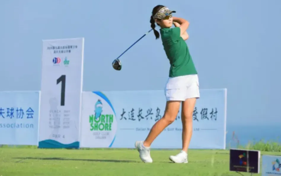 2026第九届大连全国青少年高尔夫球公开赛 第一轮战报