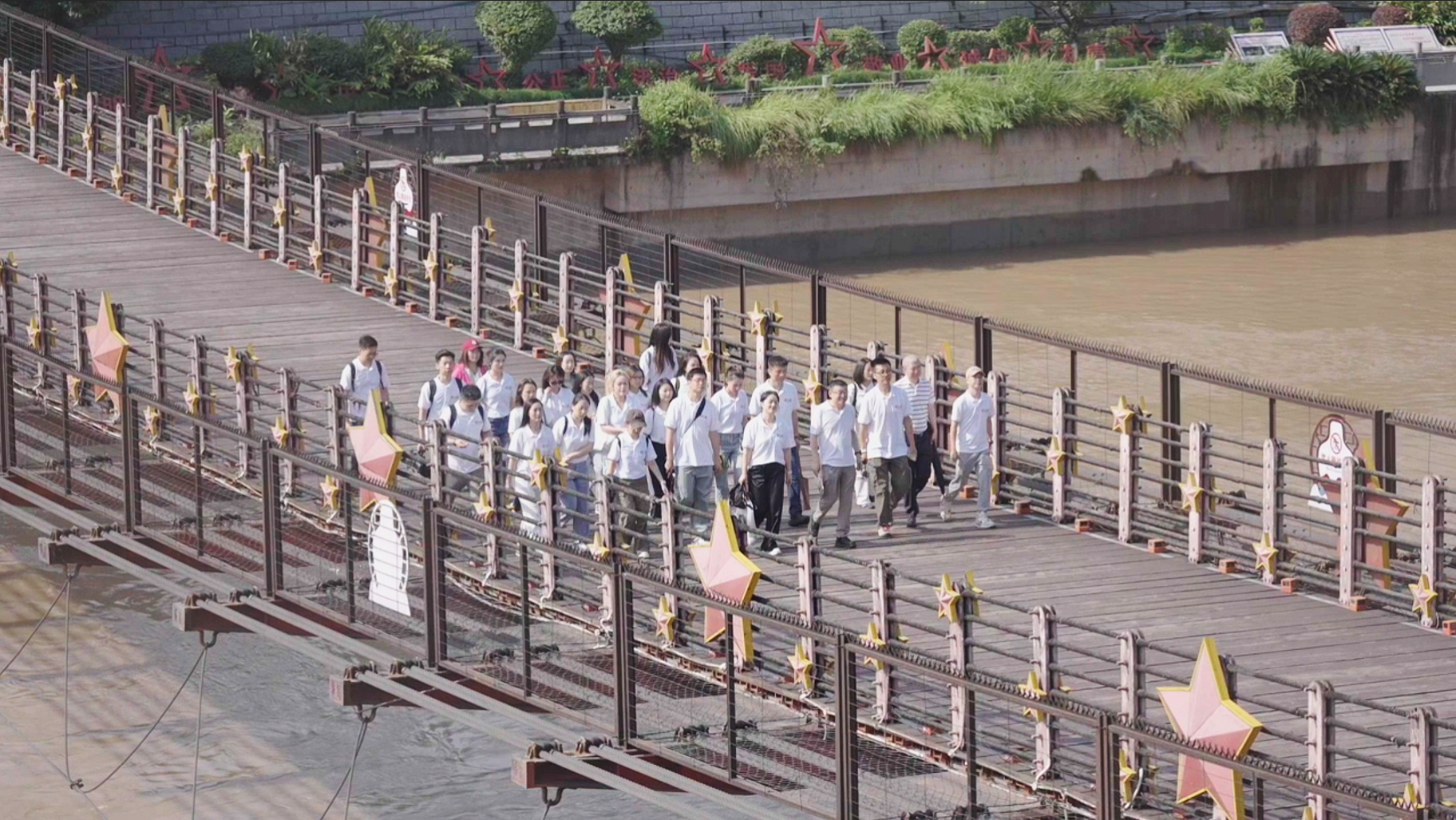 转折在黔路 迈步启新程 ——中传MBA遵义行:一场跨越九十年的青春对话