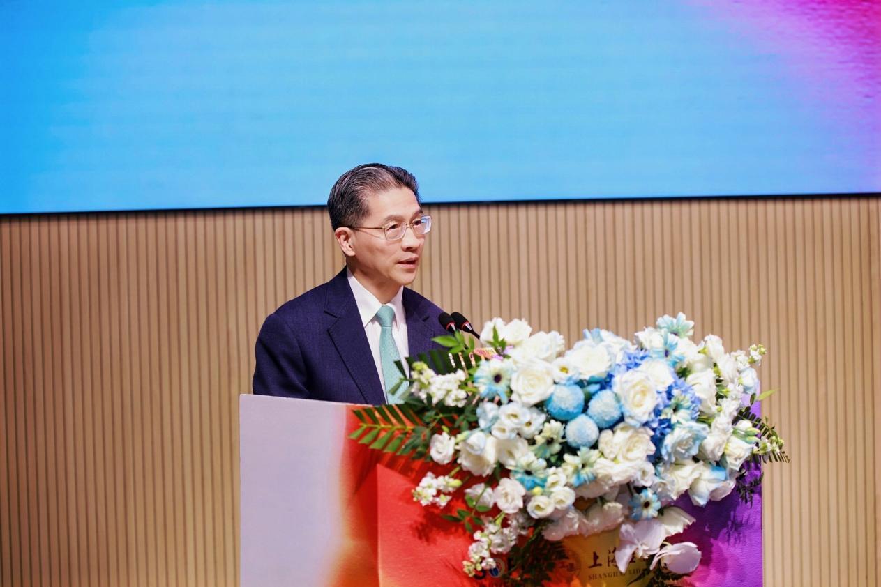 第四届全球心理健康学术会议在沪共塑全球心理健康与全人发展精神坐标 第四届全球心理健康学术会议在沪共塑全球心理健康与全人发展精神坐标