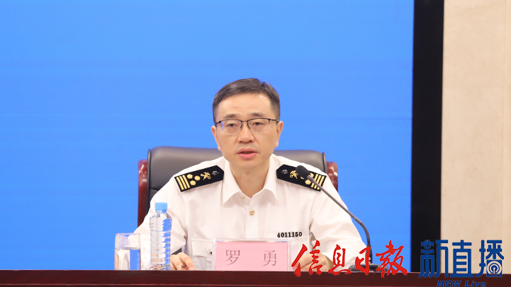 南昌海关企业管理和稽查处副处长罗勇