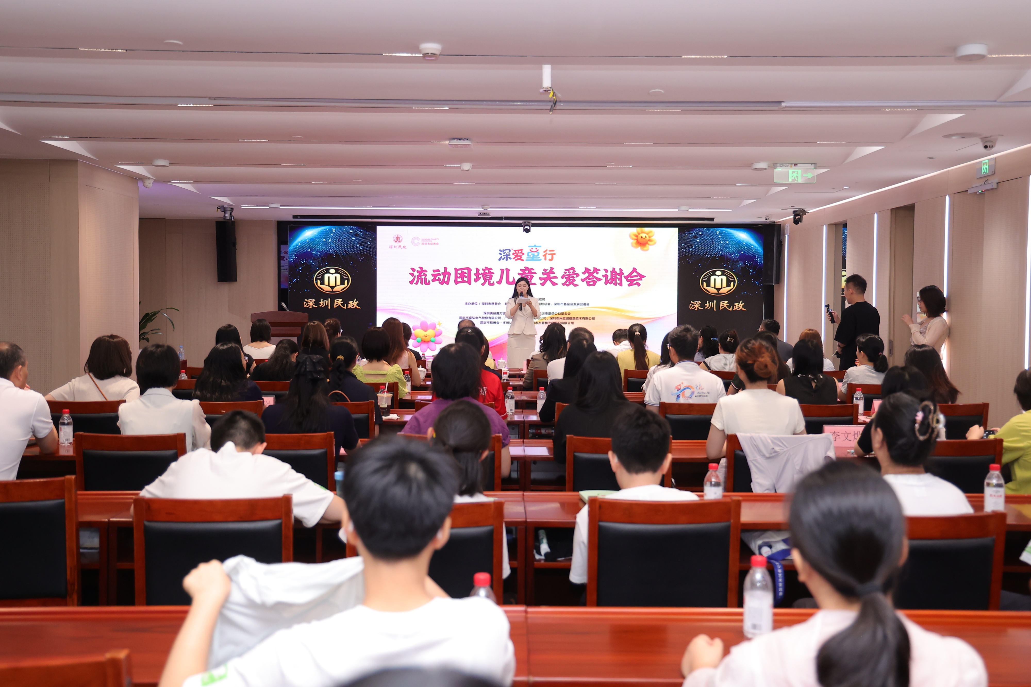 将“流动的孤单”变为“深圳的偏爱”!深爱“童”行项目亮出最新成绩单