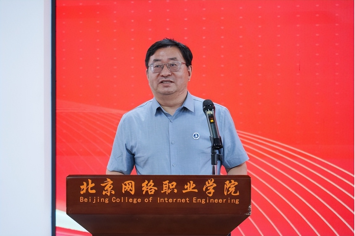 北京网络职业学院与京东集团达成战略合作