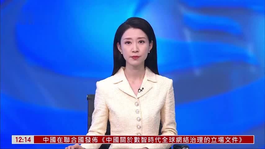 美国防长：对伊朗战争花费已达375亿美元