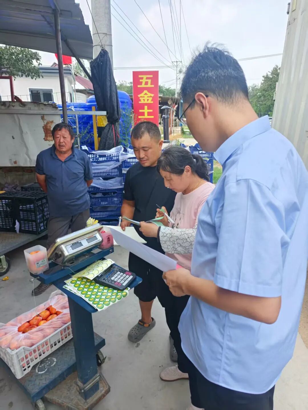 微信图片_20260715124236_746_5.jpg