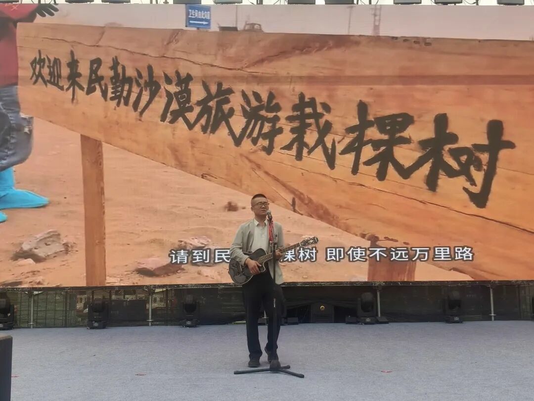 吉他弹唱《合伙人》