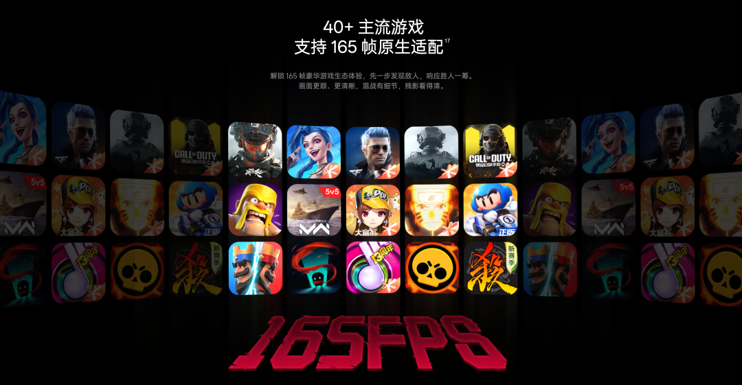 小米发布会定了,8月见!