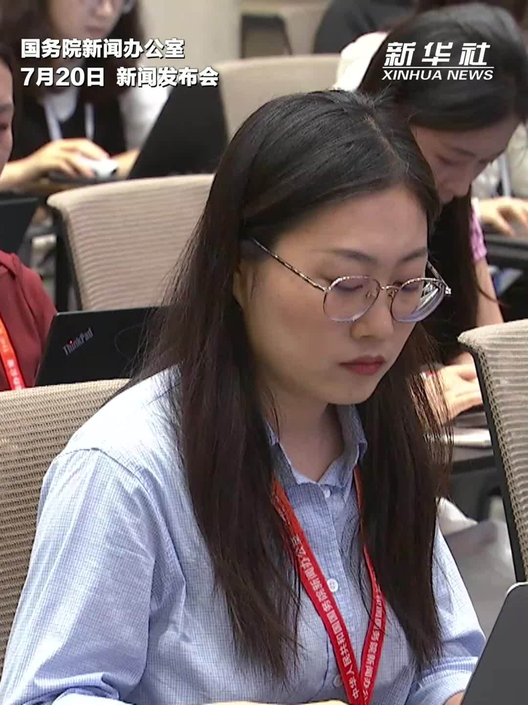工业和信息化部：新一代通信网主要有4方面新特点