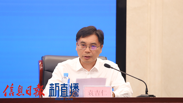 南昌大学教授、中国科协“最美科技志愿者”袁吉仁