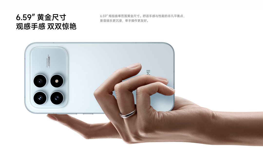 小米发布会定了,8月见!