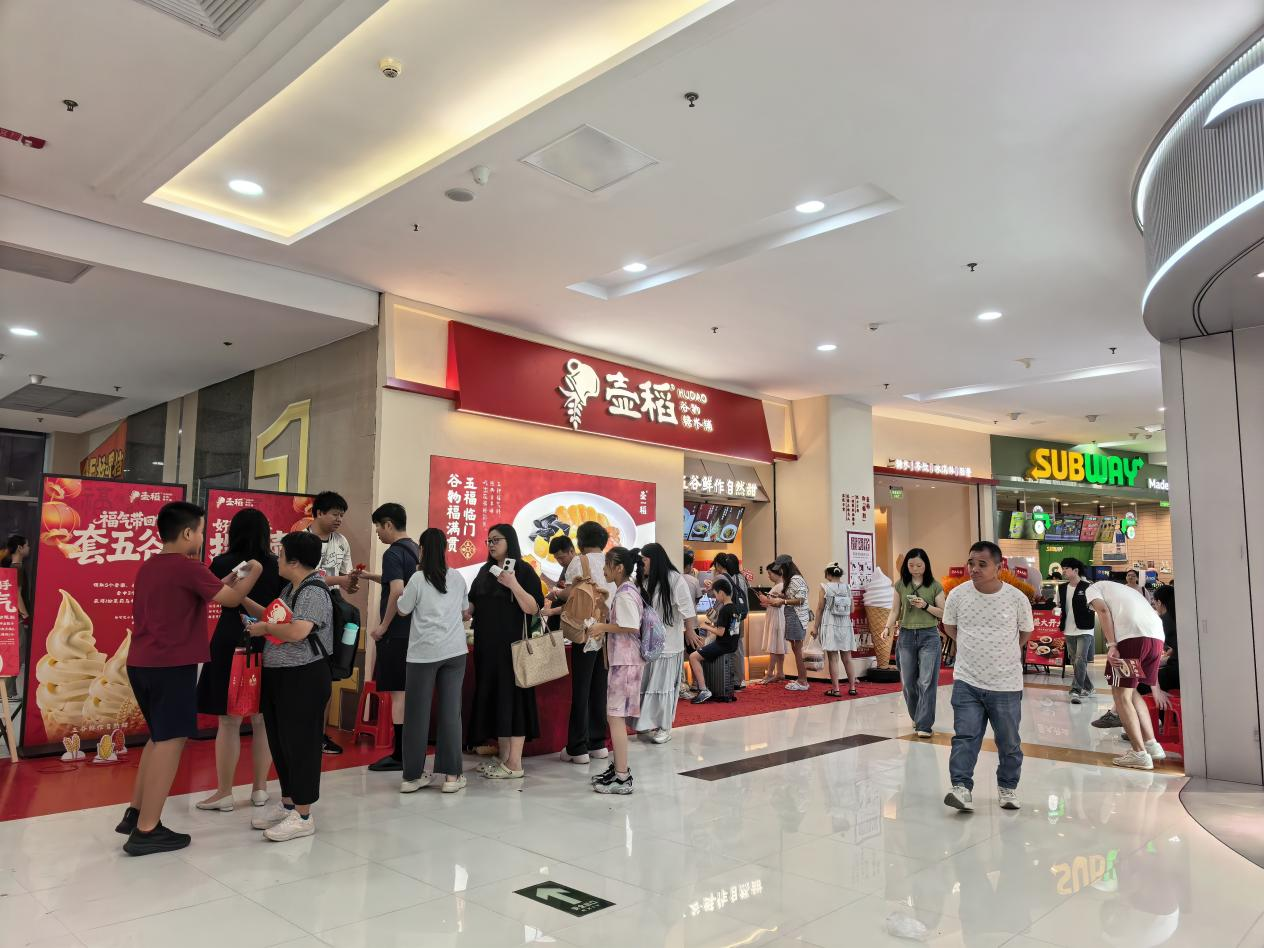 图片 1.png