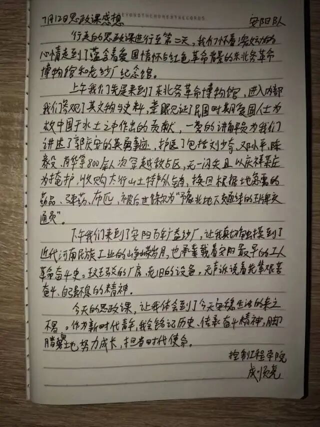2a89bcabbfc4b9488592f450eb7db45e.jpg