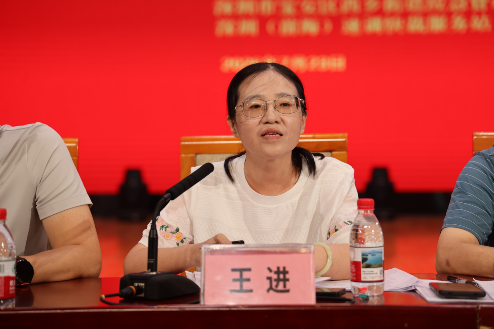 筑牢源头治理防线 畅通内部诉求渠道