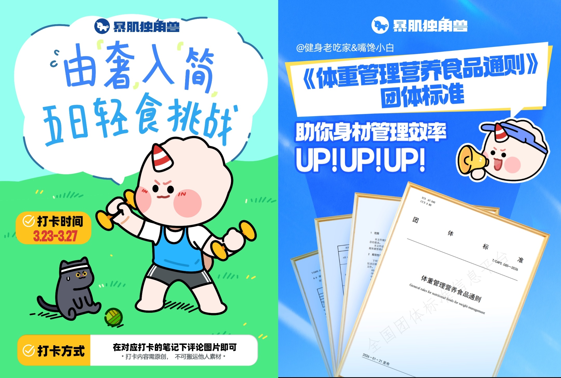 http://img.danews.cc/upload/images/20260717/e6aa12f82f6f4128626fc109729131c3.jpg