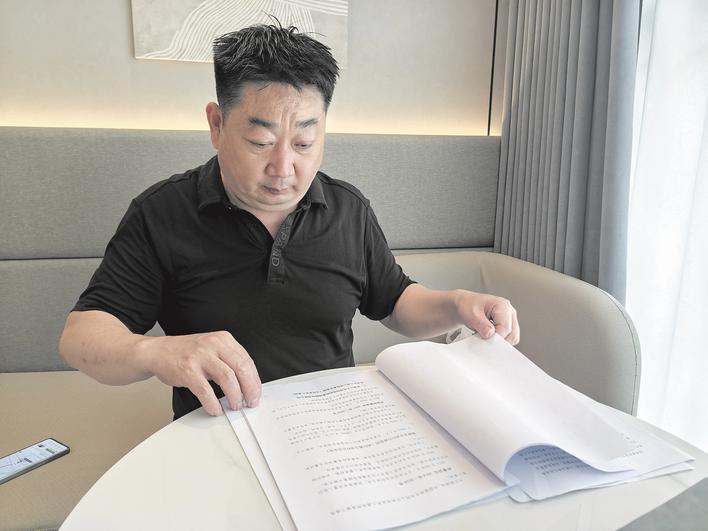 秦华 楚天都市报极目新闻记者詹钘摄