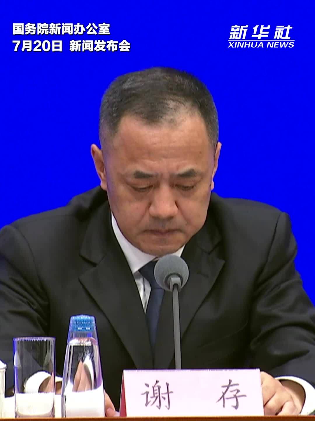 工业和信息化部：截至6月底 5G基站达到510.2万个