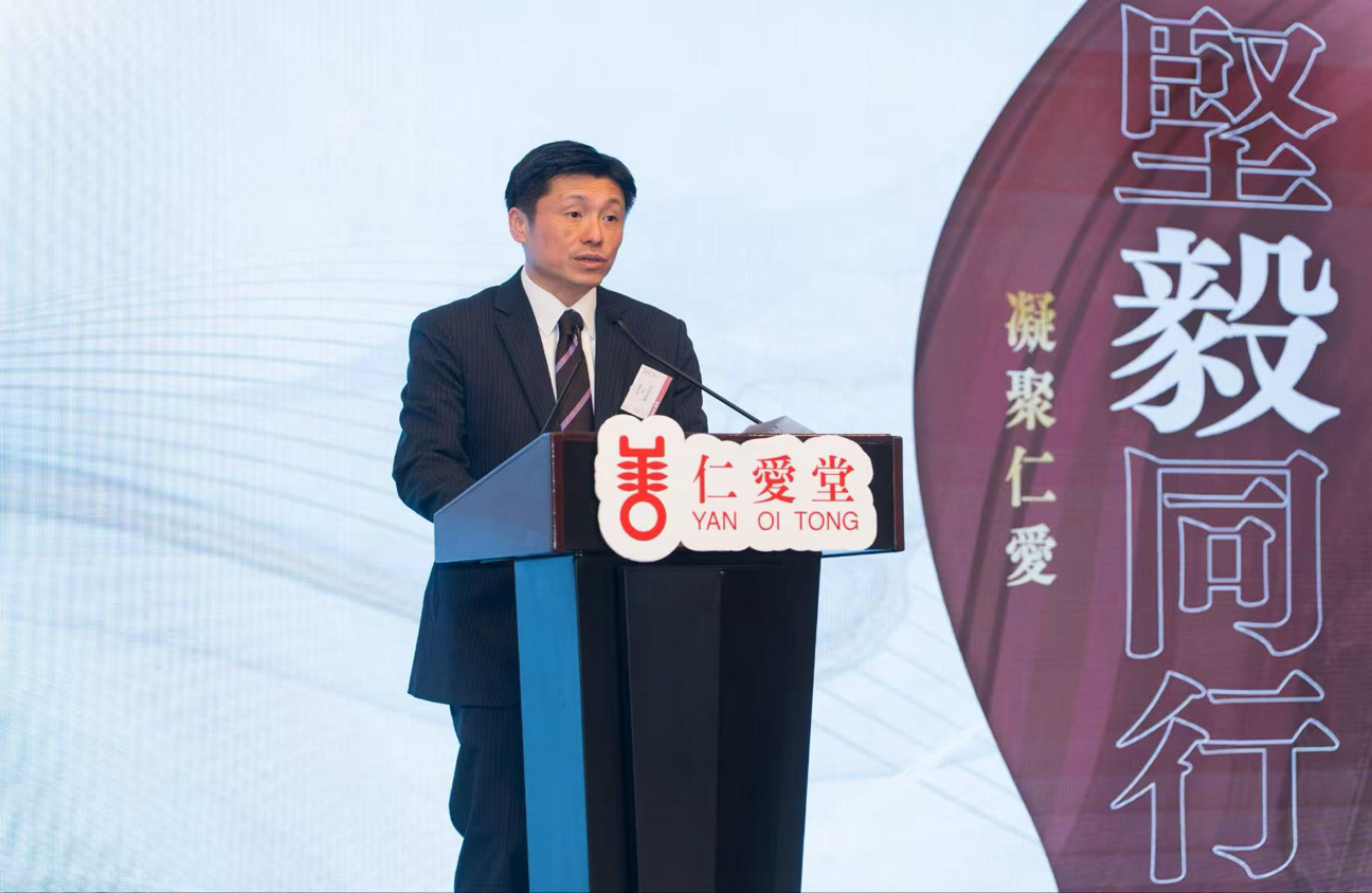 ▲ 主禮嘉賓政府新聞處處長謝振中先生致辭時,高度讚揚仁愛堂是政府惠民工作上的「最佳拍檔」,充分彰顯「政民同心」的強大合力。