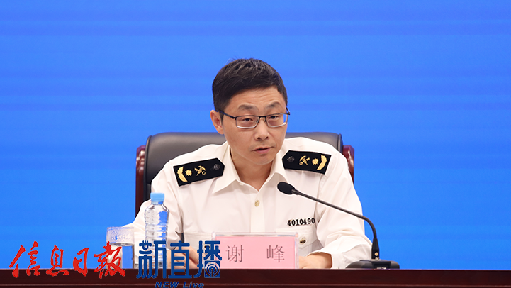 南昌海关统计分析处处长谢峰