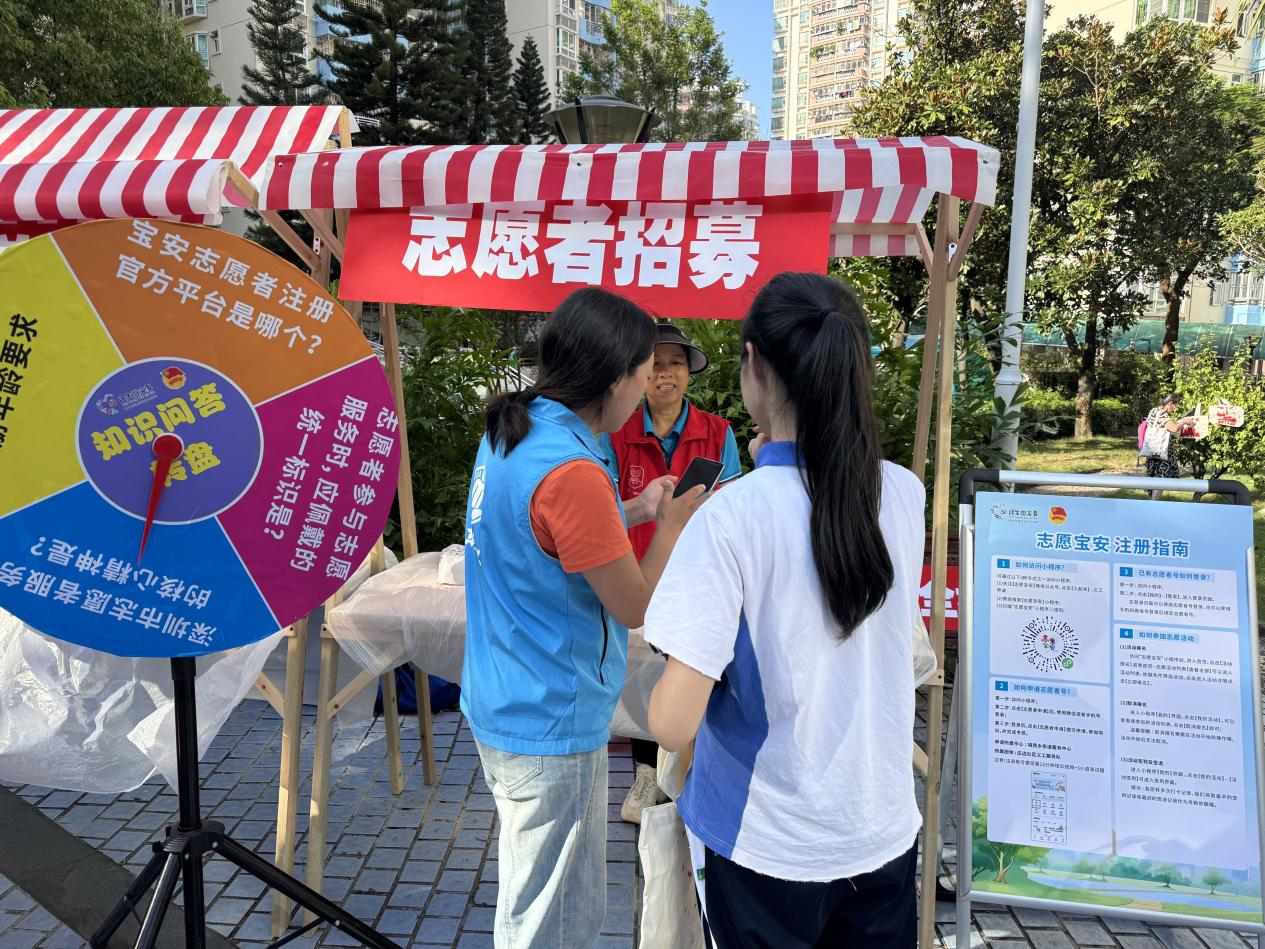 服务零距离！西乡街道庄边社区暖心街集市一站式惠民暖人心