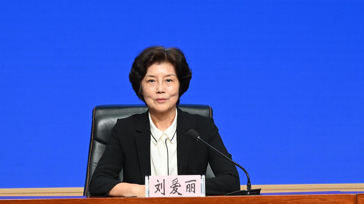 黑龙江省科技厅一级巡视员 刘爱丽