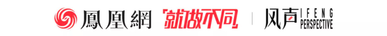 风声丨16岁女孩状告父亲性侵案大反转,最该反思的是什么?