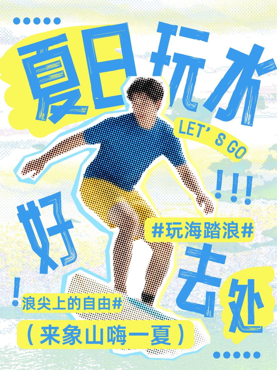 微信图片_20260716154804_57_38.png