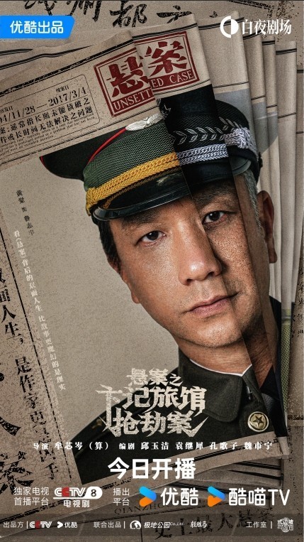 微信截图_20260722094356.png
