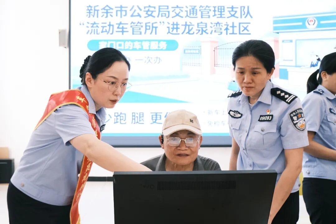 微信图片_20260718191103_154_110.jpg