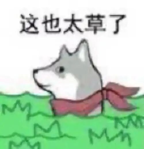小米发布会定了,8月见!