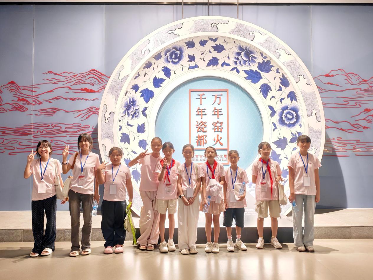 爱心筑梦、向阳而行！永新县希望工程2026年暑期公益研学活动纪实