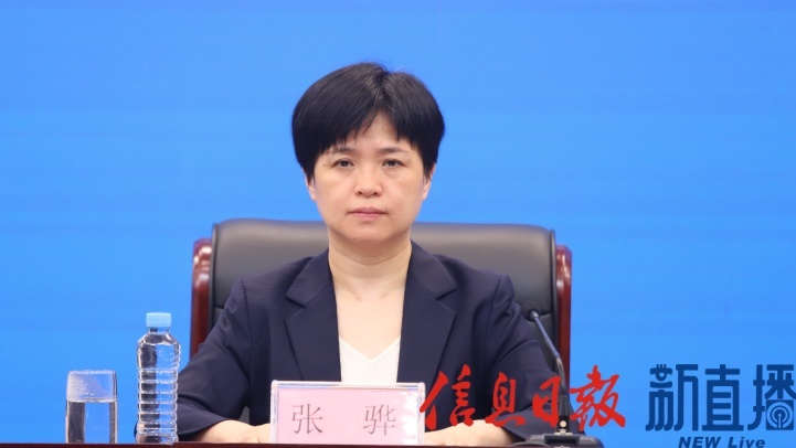 省国资委副主任张骅