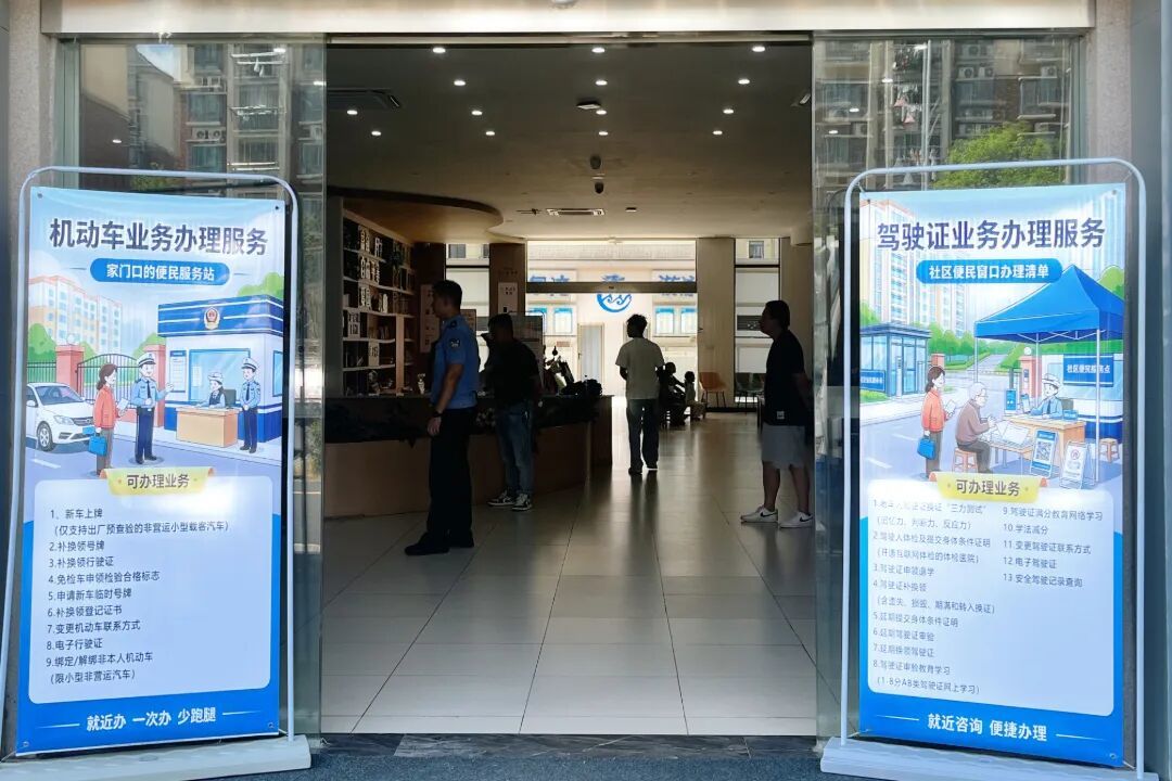 微信图片_20260718191836_164_110.jpg