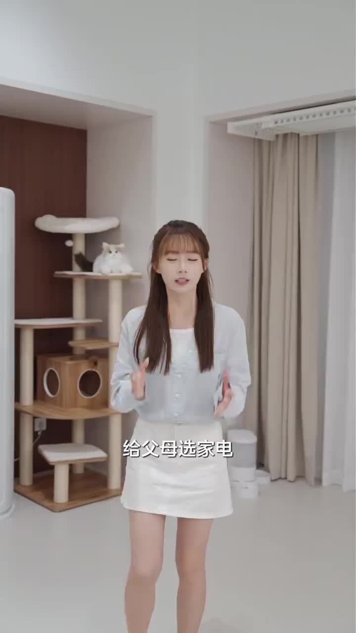 给父母选的全屋智能，美的美享家套系还是太懂他们了！现在购 #美的美享家 送至高3999智能豪礼，还送10.1寸和3寸大屏 #美的全屋智能 #美的清凉计划