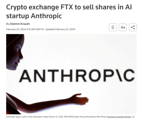 Anthropic正在批量制造自己的张磊徐新