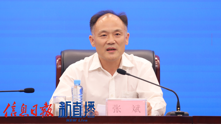 上饶市政府副秘书长张斌