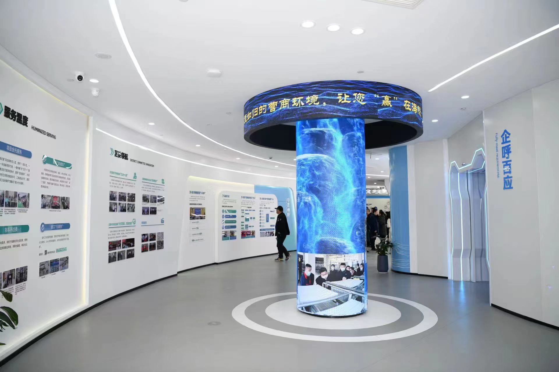 未来五年,泰州海陵要打造这“三张名片”!