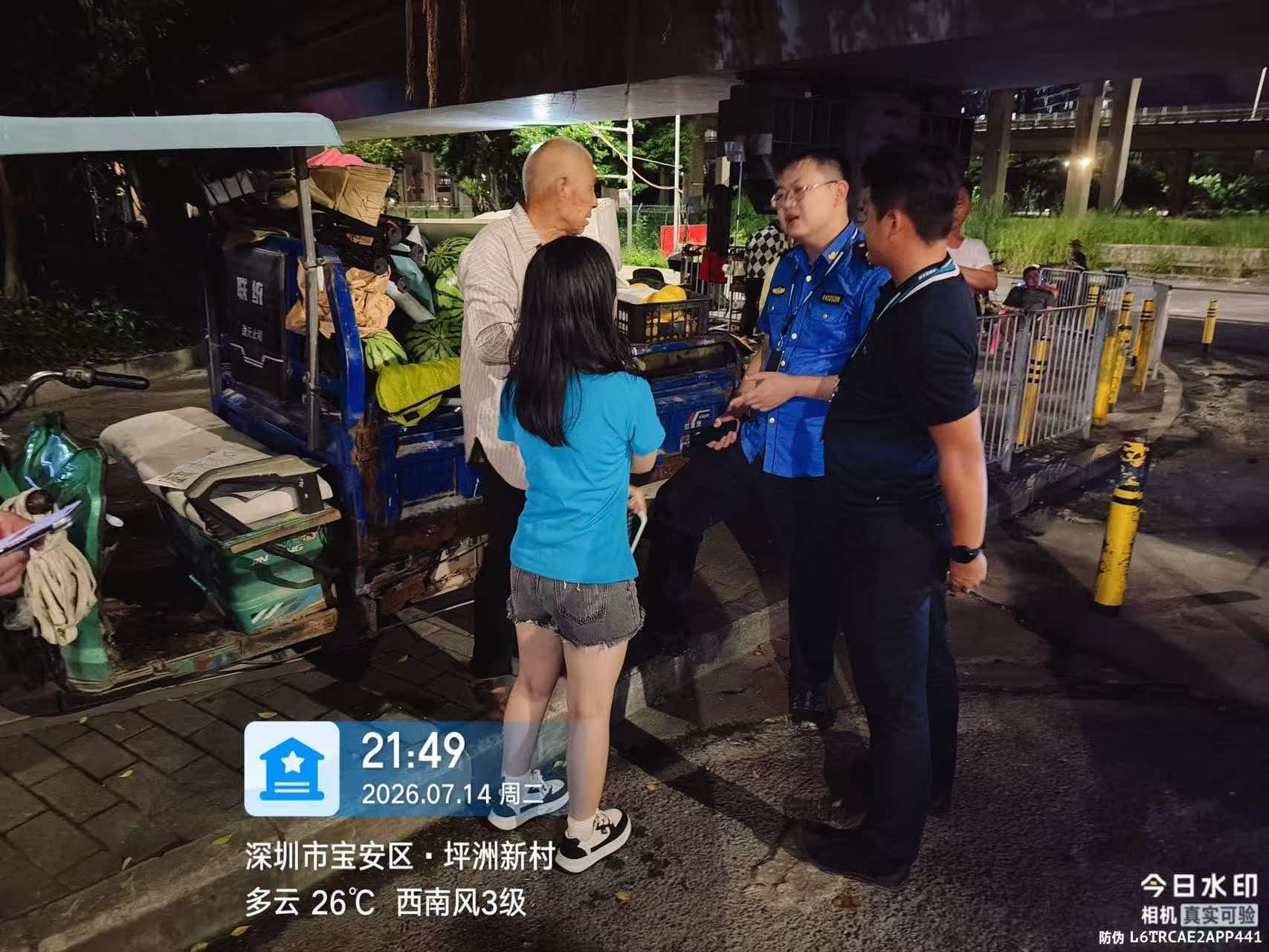 桥底那车瓜,后来去了哪?——西乡街道占道经营整治背后的“疏导经”