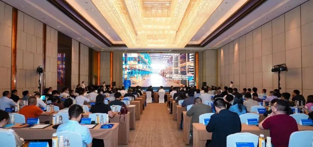 新会区2026年（长三角）产业招商推介会