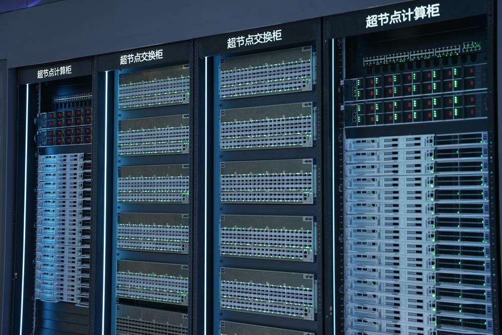 中兴超节点方案 图片来源:受访者供图