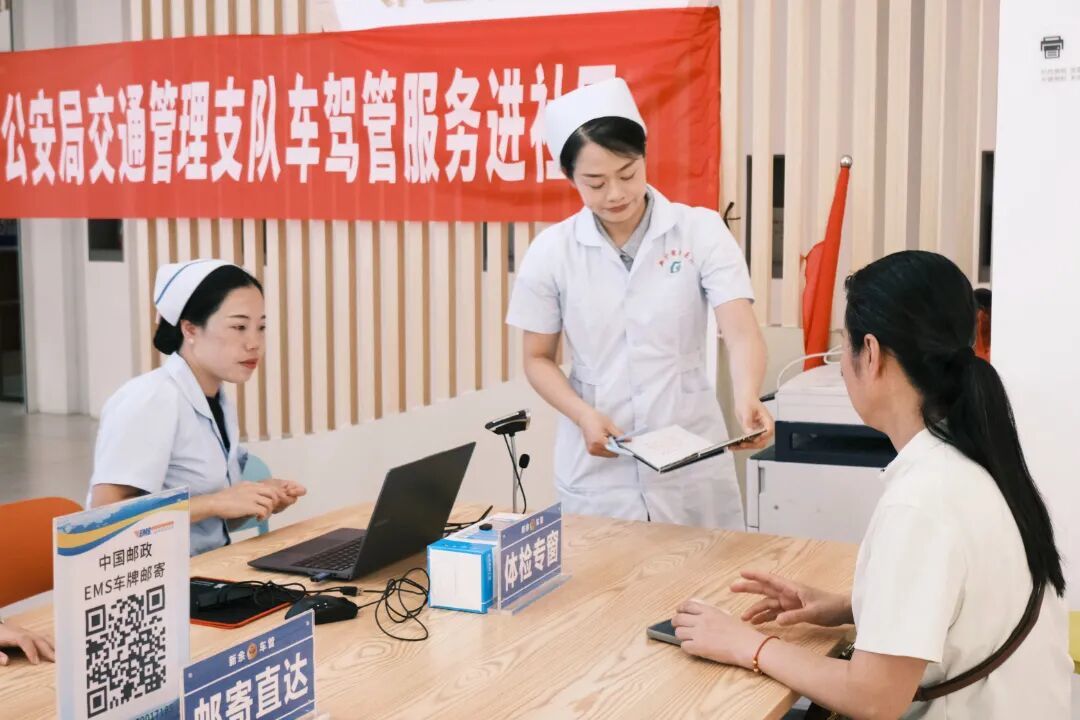微信图片_20260718191127_155_110.jpg