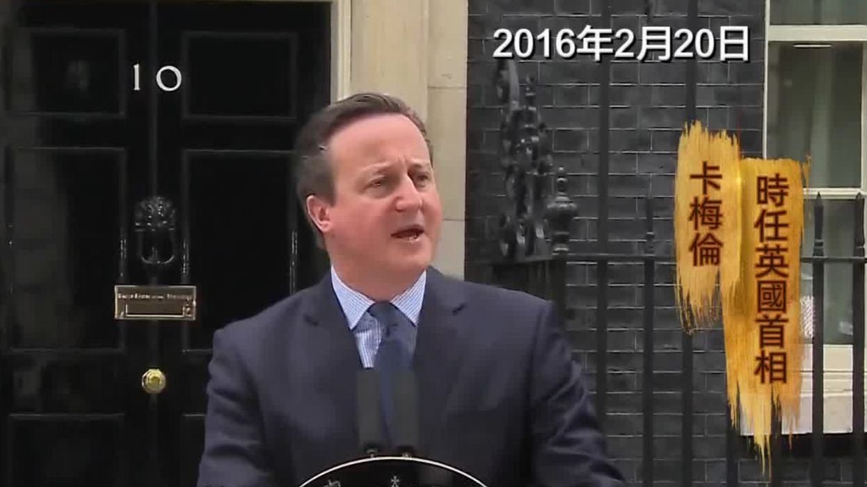 英国经济从何时开始走了下坡路，真正的病根是什么？