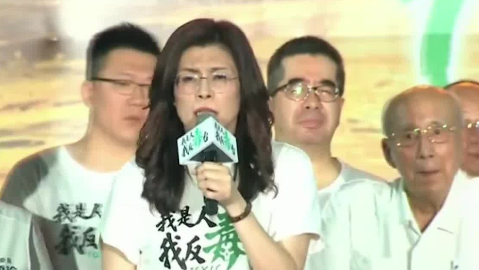 蓝白召逾20万人“反毒油”呐喊赖政府下台