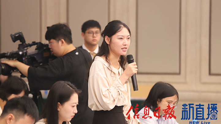 大江新闻提问