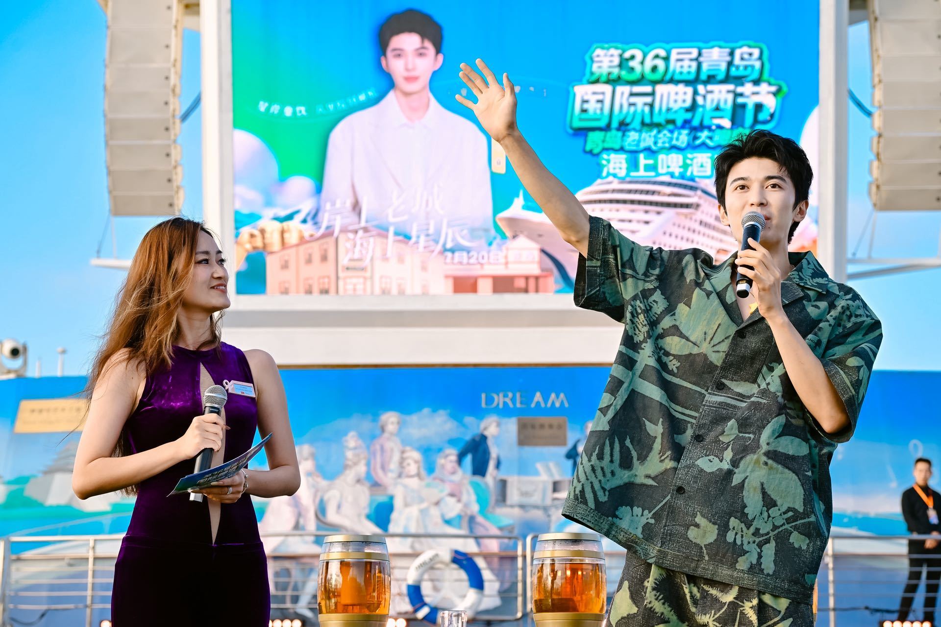 老城街巷盈欢意·海上星河伴少年|本土艺人赵小童走进大鲍岛、邮轮港 感受第36届青岛国际啤酒节海陆联动新体验