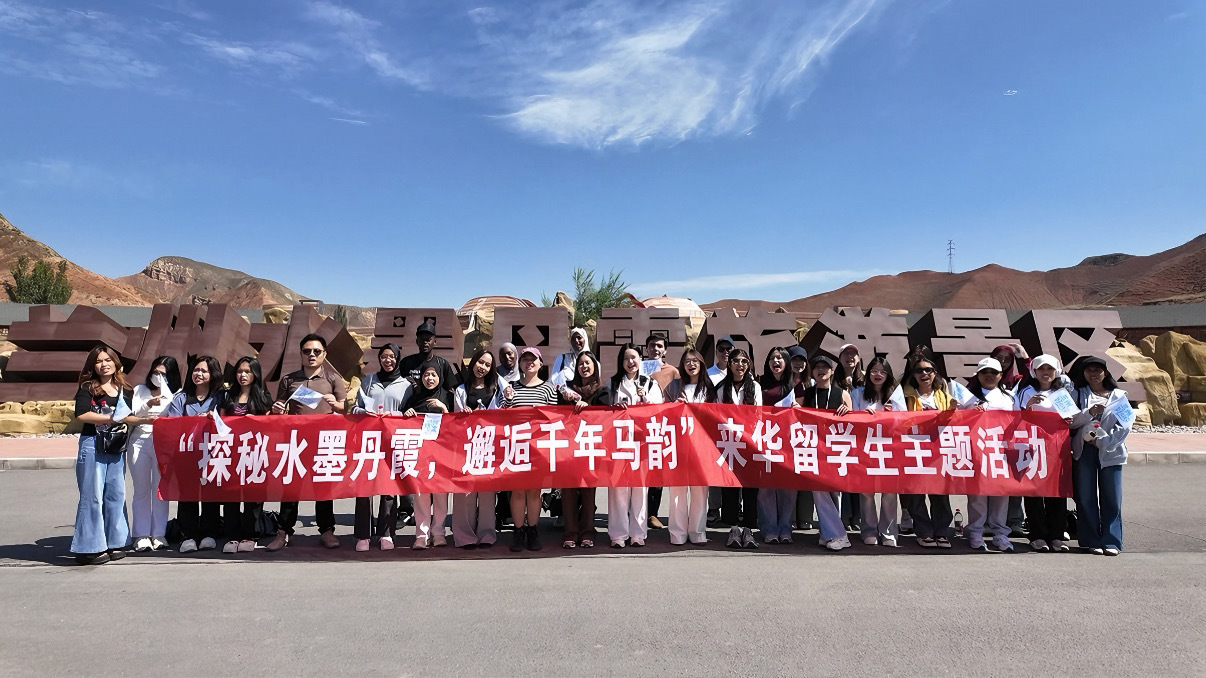 六大洲网络达人畅游金城拉牛大刻葫芦体验感MAX(图7)