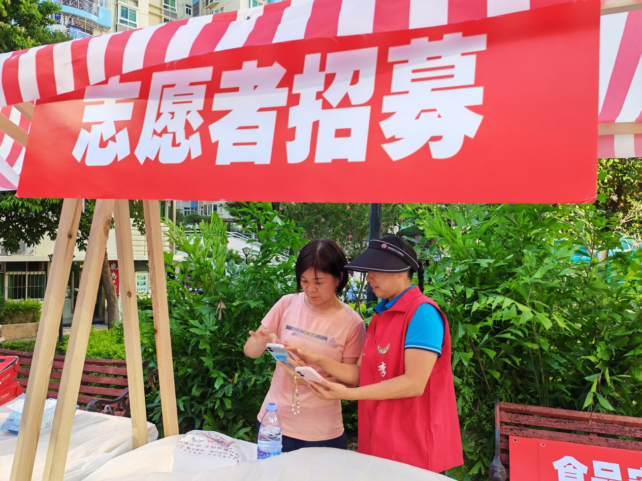 服务零距离！西乡街道庄边社区暖心街集市一站式惠民暖人心