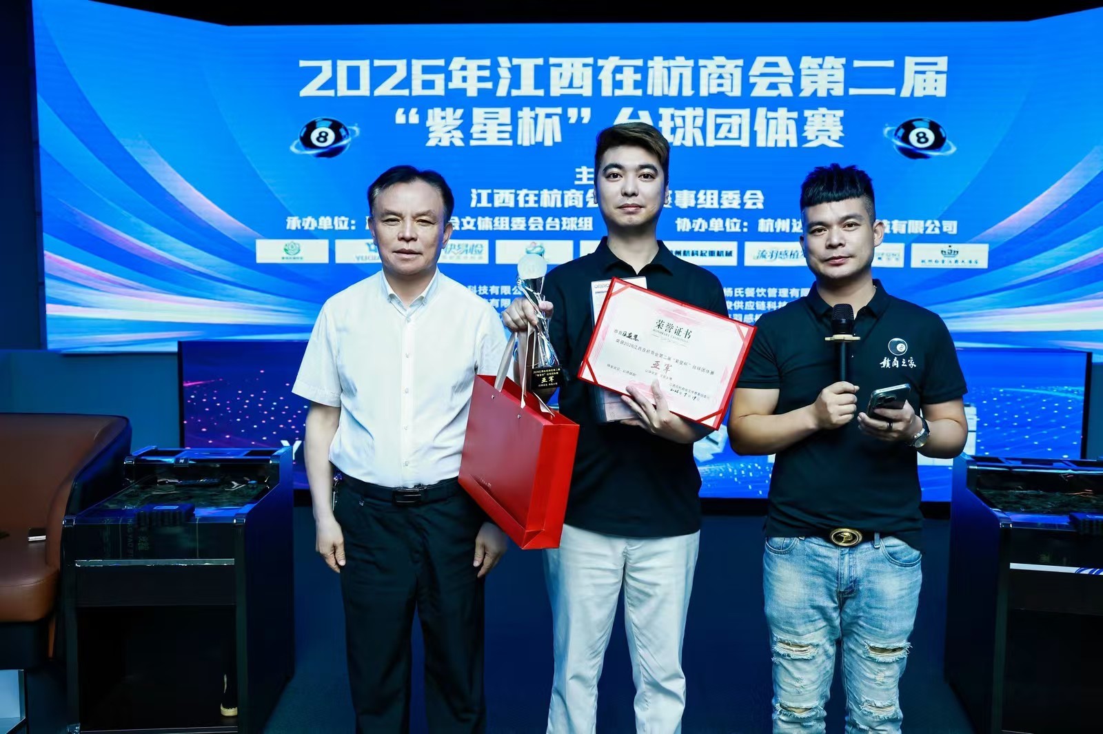 微信图片_20260720152329_962_103.jpg