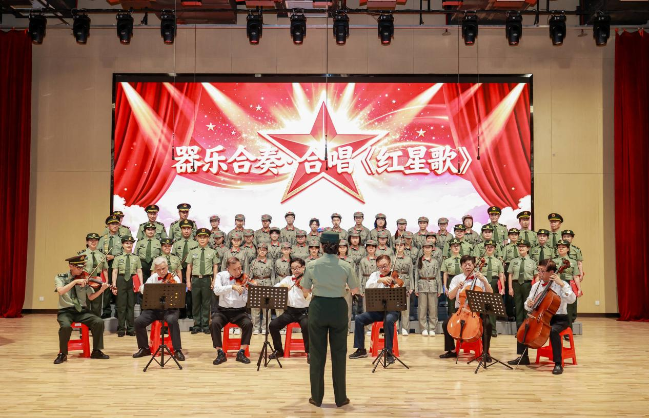 红色薪火映初心 金融暖流润心田 ——2026年“强国复兴有我”红军长征主题音乐会暨海港人寿7·8全国保险公众宣传日进学校专场活动圆满举行
