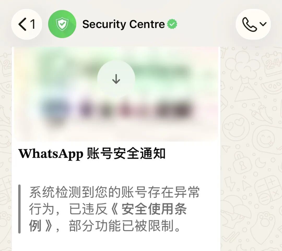 哇奥，遗憾。